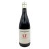 Bodega Lanzaga LZ 2020 Front Bottle Shot