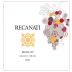 Recanati Galilee Merlot 2022 Front Label