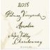 Palmaz Amalia Chardonnay 2018 Front Label