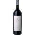 Zuccardi Zeta (1.5 Liter Magnum) 2012 Front Bottle Shot