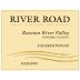 River Road Vineyards Reserve Chardonnay 2017 Front Label