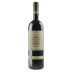 Certosa di Belriguardo Chiostro di Venere 2019 Front Bottle Shot