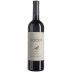 Herdade do Rocim Alicante Bouschet 2016 Front Bottle Shot