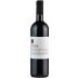 Capezzana Barco Reale di Carmignano 2020 Front Bottle Shot