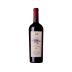 Bodega Garzon Uruguay Single Vineyard Tannat 2019 Front Bottle Shot