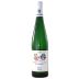 Zilliken Forstmeister Geltz Rausch Riesling Spatlese 2023 Front Bottle Shot