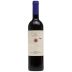 Semeli Mountain Sun Red 2018 Front Bottle Shot