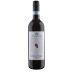Marchesini Marcello Bardolino Classico 2020 Front Bottle Shot