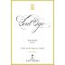 Tenuta Guado al Tasso Cont'Ugo 2020 Front Label