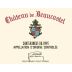 Chateau de Beaucastel Chateauneuf-du-Pape Blanc 2021 Front Label