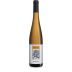 Quinta do Ameal Loureiro 2020 Front Bottle Shot