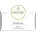 Brocard Sainte Claire Chablis 2017 Front Label