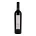 Valdicava Madonna del Piano Brunello di Montalcino Riserva 2007 Front Bottle Shot