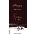 Wagner Vineyards Ice Riesling (375ML half-bottle) 2016 Front Label