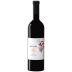 Recanati Upper Galilee Merlot (OU Kosher) 2016 Front Bottle Shot