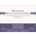 Domaine Anne Gros Bourgogne Hautes Cotes de Nuits Rouge 2022 Front Label