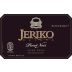 Jeriko Estate Anima Mundi Pinot Noir 2013 Front Label