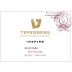 Teperberg Inspire Devotage Malbec-Marselan (OU Kosher) 2018 Front Label