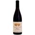 Domaine de la Grand'Cour Fleurie Clos de la Grand'Cour 2024 Front Bottle Shot