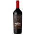 Santa Julia Reserva Malbec 2023 Front Bottle Shot