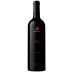 Justin Cabernet Sauvignon 2016 Front Bottle Shot