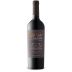 Susana Balbo Signature Cabernet Sauvignon 2018 Front Bottle Shot