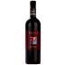 Basile Ad Agio Montecucco Riserva 2016 Front Bottle Shot
