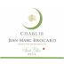 Brocard Sainte Claire Chablis (375ML half-bottle) 2016 Front Label
