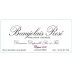 Domaine Dupeuble Beaujolais Rose 2023 Front Label