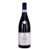 Bouchard Aine & Fils Beaune Clos du Roi Cuvee Signature 2012 Front Bottle Shot