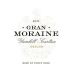 Gran Moraine Rose of Pinot Noir 2021 Front Label