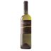 De Conciliis Donnaluna Fiano 2016 Front Bottle Shot