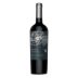 Odfjell Orzada Cabernet Sauvignon 2018 Front Bottle Shot