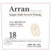 Arran 18 Year Single Malt Scotch Whisky (700ML) Front Label