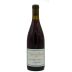 Arterberry Maresh Dundee Hills Pinot Noir 2019 Front Bottle Shot