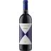 Gaja Ca'Marcanda Promis 2018 Front Bottle Shot