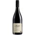 Mahi Pinot Noir 2022 Front Bottle Shot