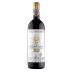 Castello di Querceto Chianti Classico Riserva 2015 Front Bottle Shot