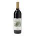 Becker Vineyards Claret 2019 Front Bottle Shot