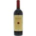 Ornellaia Masseto 2000 Front Bottle Shot