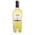 Cantina Venosa Verbo Malvasia 2019 Front Bottle Shot