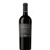 Vina Robles Suendero 2013 Front Bottle Shot