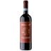 Mocali Rosso Di Montalcino 2023 Front Bottle Shot