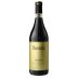 Marcarini Barolo La Serra 2020 Front Bottle Shot