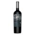 Odfjell Orzada Organic Carignan 2017 Front Bottle Shot