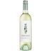 SeaGlass Sauvignon Blanc 2019 Front Bottle Shot