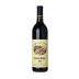 Diamond Creek Red Rock Terrace Cabernet Sauvignon (3 Liter) 2015 Front Bottle Shot