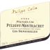 Philippe Colin Puligny-Montrachet Les Demoiselles Premier Cru 2008 Front Label
