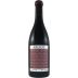 Argot Estate Pinot Noir 2015 Front Bottle Shot