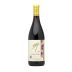 Frey Organic Pinot Noir 2018 Front Bottle Shot